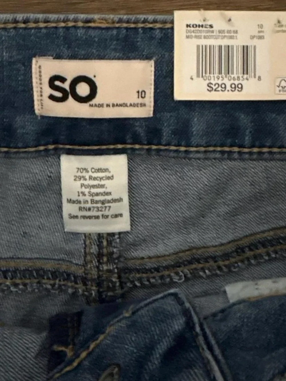 N/A nwt straight